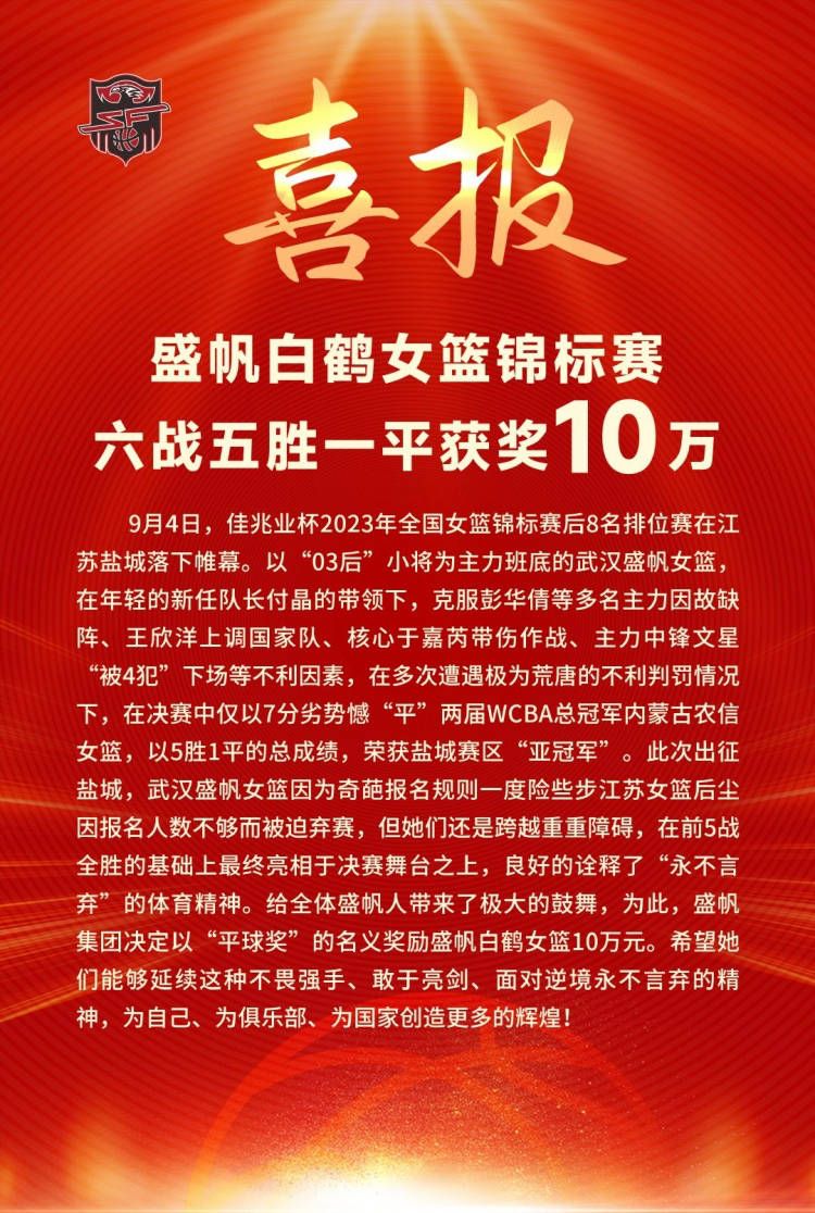 开场林家栋三更里抓的人是谁没看清晰，目标是甚么？钱嘉乐和金库主任到底谁在扯谎？绑匪为何开释冲锋队队员？露台上林家栋、安志杰和别的一个前O记捕快三人世到底甚么关系？　　　　本片最为人称道的就是脚本，可能就是由于脚本写的太好了，信息量太年夜，故事线索和牵扯到的人物太多，影片时候又有限，难以充实揭示细节，所以让人看得头年夜。